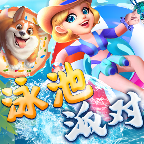 亿万28娱乐官网