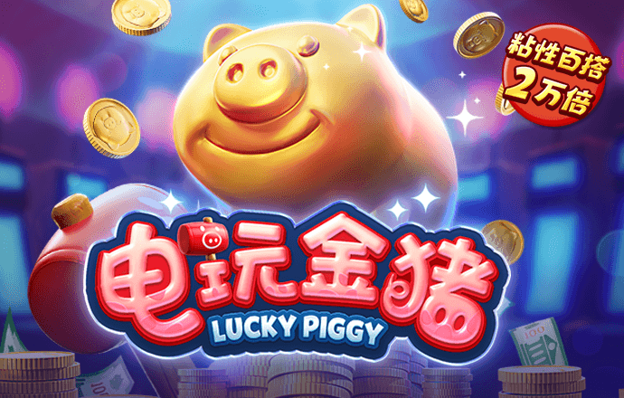 88体育app官网下载