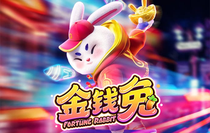 永利皇宫手机app官网入口