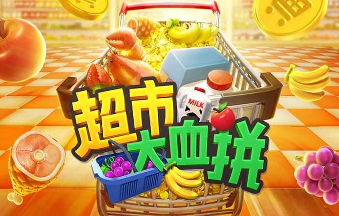 德国摩托车挑战赛