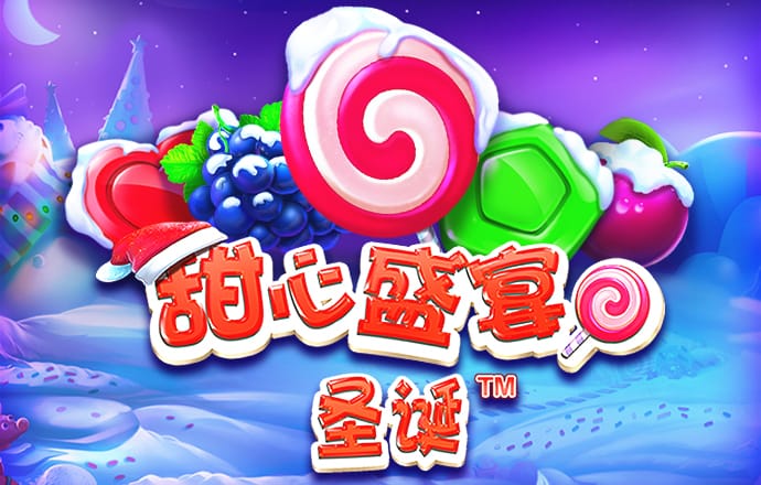 贝博体育app