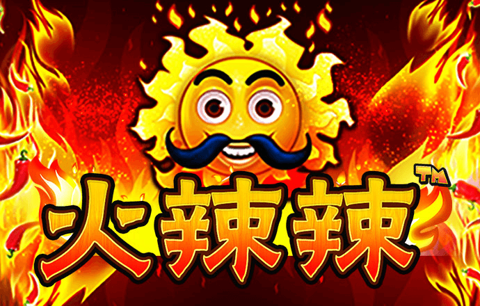 贺爱若
